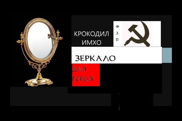 Ссылка кракена kraken clear com