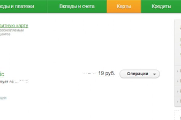 Кракен зеркало рабочее kr2web in