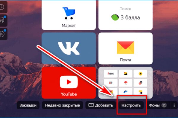 Kraken ссылка сайт kraken clear com