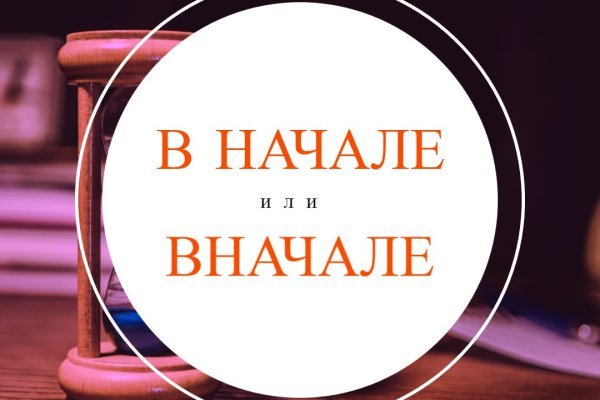 Магазин кракен в москве наркотики