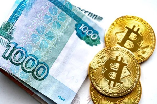 Кракен даркнет рекламы