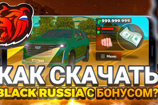 Kraken market ссылка тор