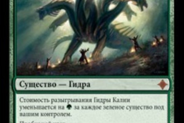 Kraken market ссылка