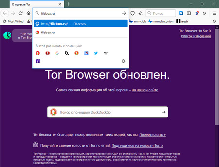 Кракен оф